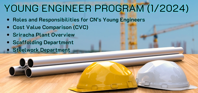 Young Engineer Program (1/2024)