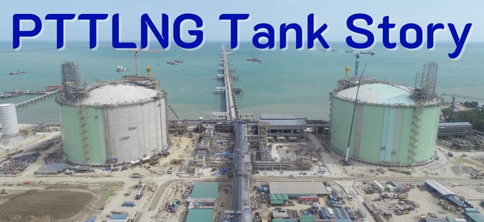 PTTLNG Tank Story